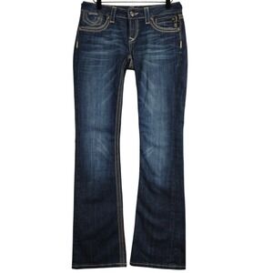 BE ROCK For Express Women's Bootcut Jeans Dark Wash "Barely Boot" Style